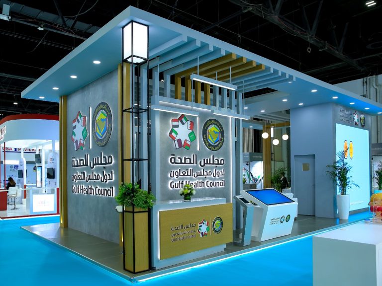 Exhibition Stand for Gulf Health Council by Regal Exhibition Dubai