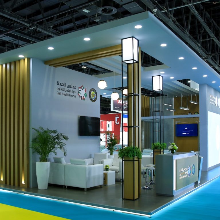 Exhibition Stand for Gulf Health Council by Regal Exhibition Dubai