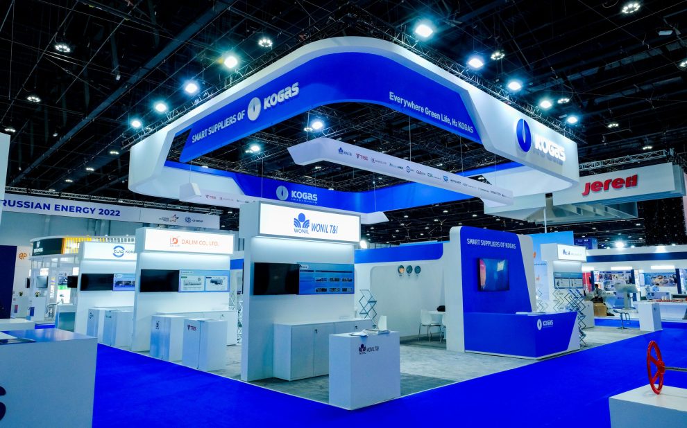 KOGASExhibition Stand for KOGAS by Regal Exhibition Dubai
