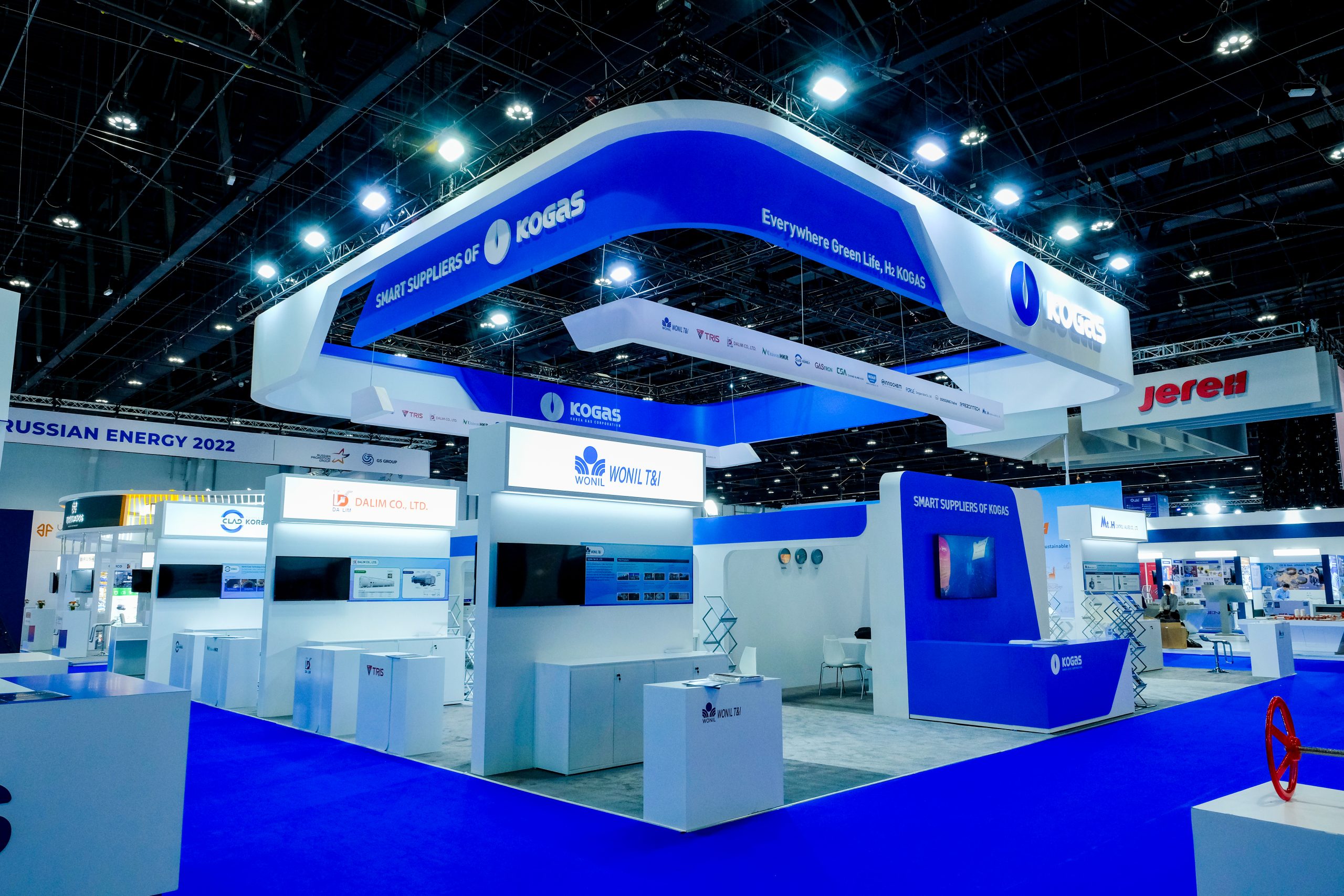 KOGASExhibition Stand for KOGAS by Regal Exhibition Dubai